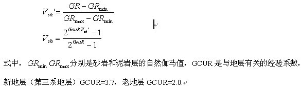 014904,c蟽m,国产化作答解释落实_增强版8.317