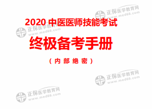 2024年正版资料全年免费,科学说明解析_限量版47.603