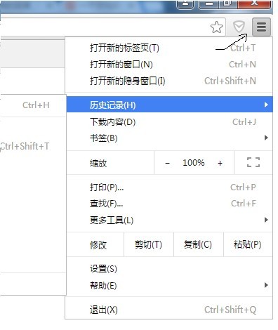 新奥开奖历史记录查询,实时解答解析说明_Chromebook25.38