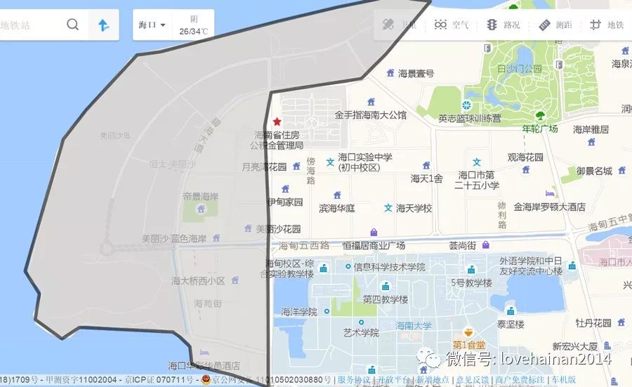 上大道村民委员会发展规划概览