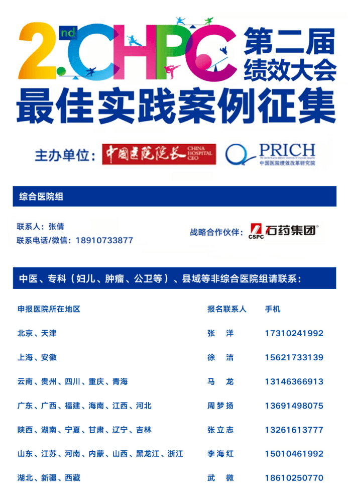 新澳门最精准正最精准龙门2024资,可靠性操作方案_经典款43.132