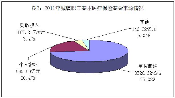 王中王100%免费资料大全,专业解析评估_zShop15.479