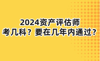 青柠衬酸 第2页