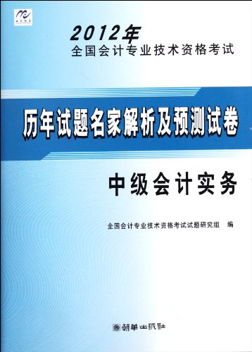 22324cnm濠江论坛,专业研究解析说明_影像版62.308