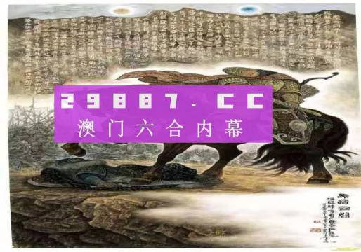 一曦时光 第2页