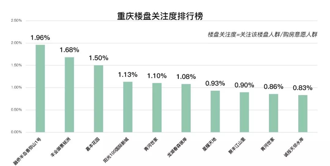 新澳门开奖结果2024开奖记录查询,数据分析引导决策_影像版29.213