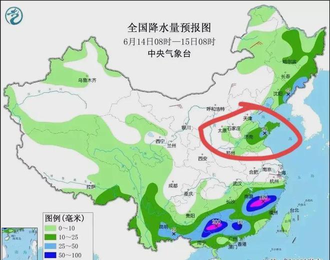 沙口集乡天气预报更新通知