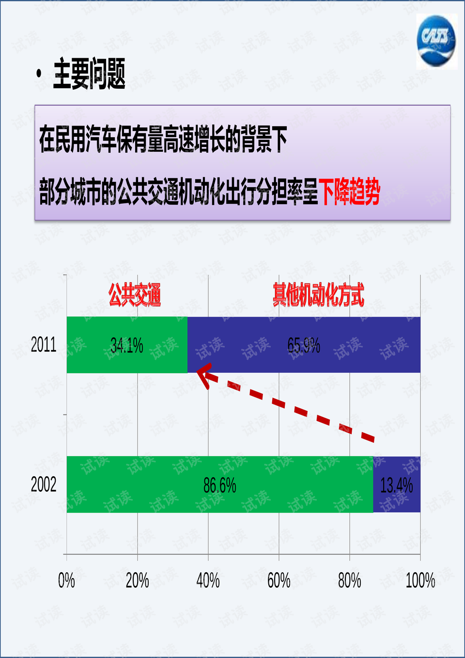 濠江论坛澳门资料查询,前沿评估解析_SHD93.539