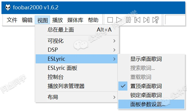 广东二八站资料澳门最新消息,深层数据计划实施_RemixOS97.958