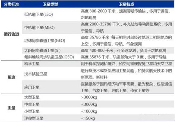 2024年正版4949资料正版免费大全,实效性策略解析_增强版69.201