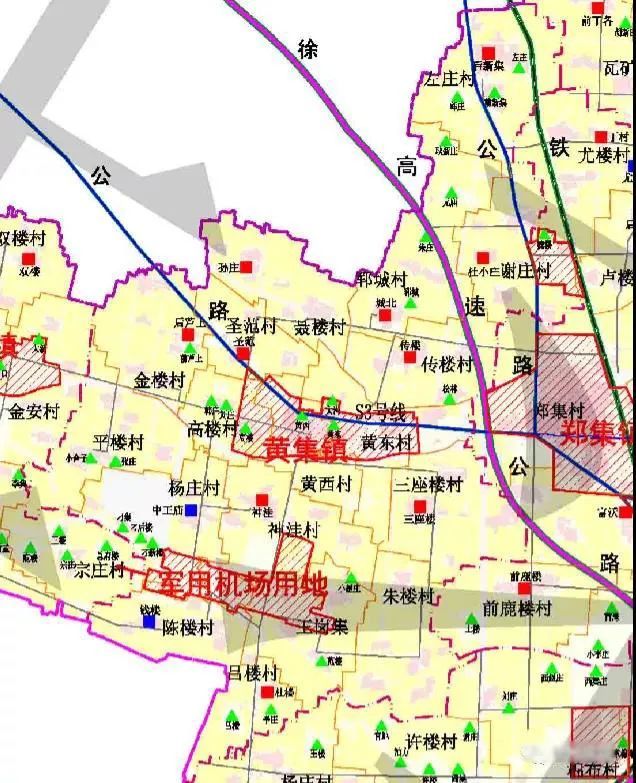 扎西宗村人事任命揭晓，村庄迈入新阶段领导团队