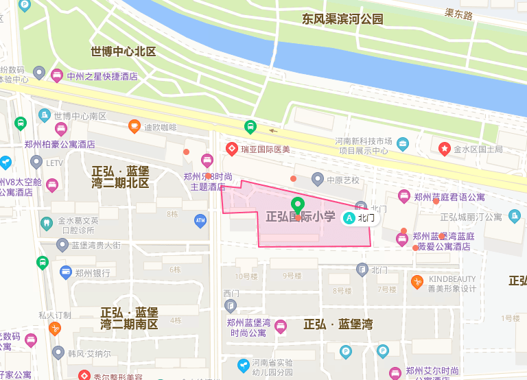 金水区小学迈向未来教育蓝图的发展规划