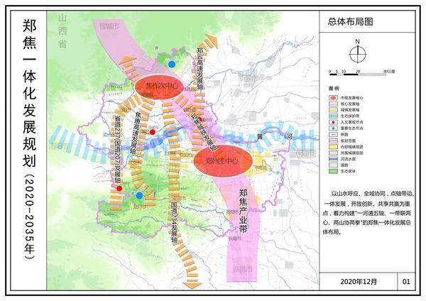 谢如村现代化发展规划，打造繁荣和谐新农村