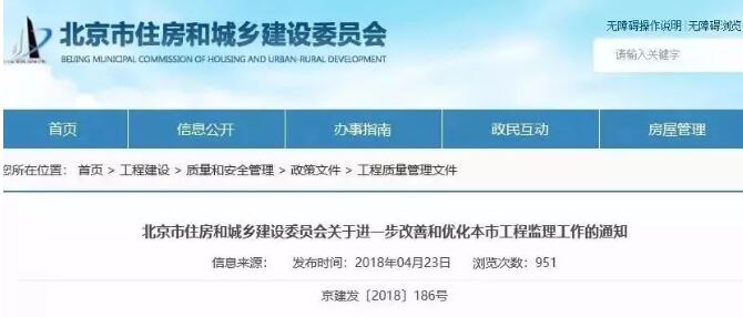 永福县级公路维护监理事业单位最新项目概览，细节解析与进展报告