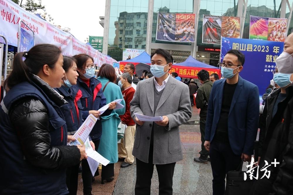 阳山县文化广电体育和旅游局最新招聘启事概览