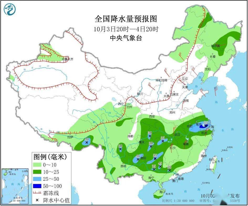 莫囊村天气预报更新通知