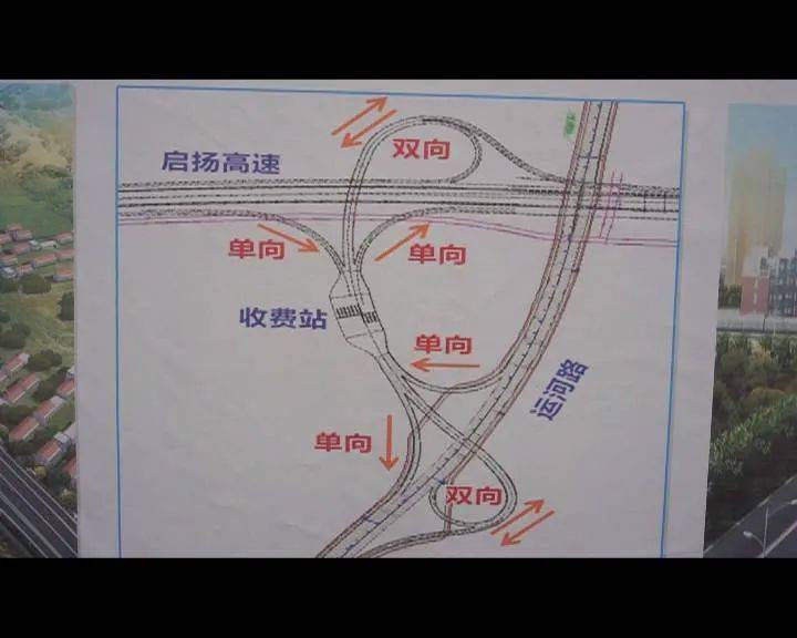 长葛市公路运输管理事业单位最新动态报道