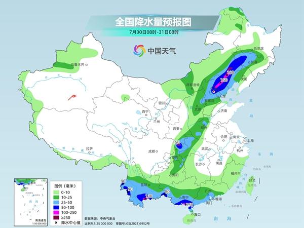 多支坝村委会天气预报更新通知