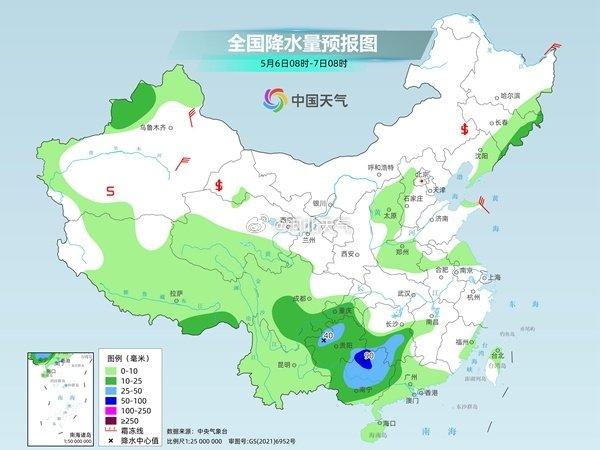 周岔村民委员会天气预报更新通知