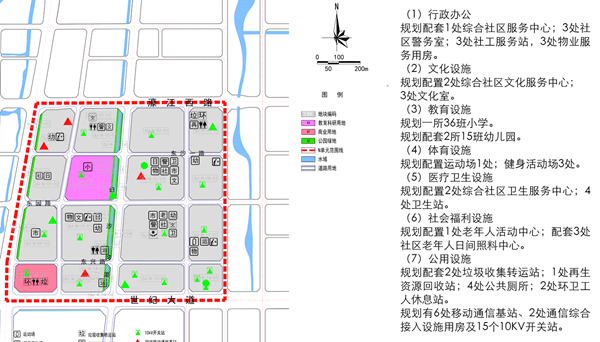 江海区初中未来发展规划蓝图揭晓