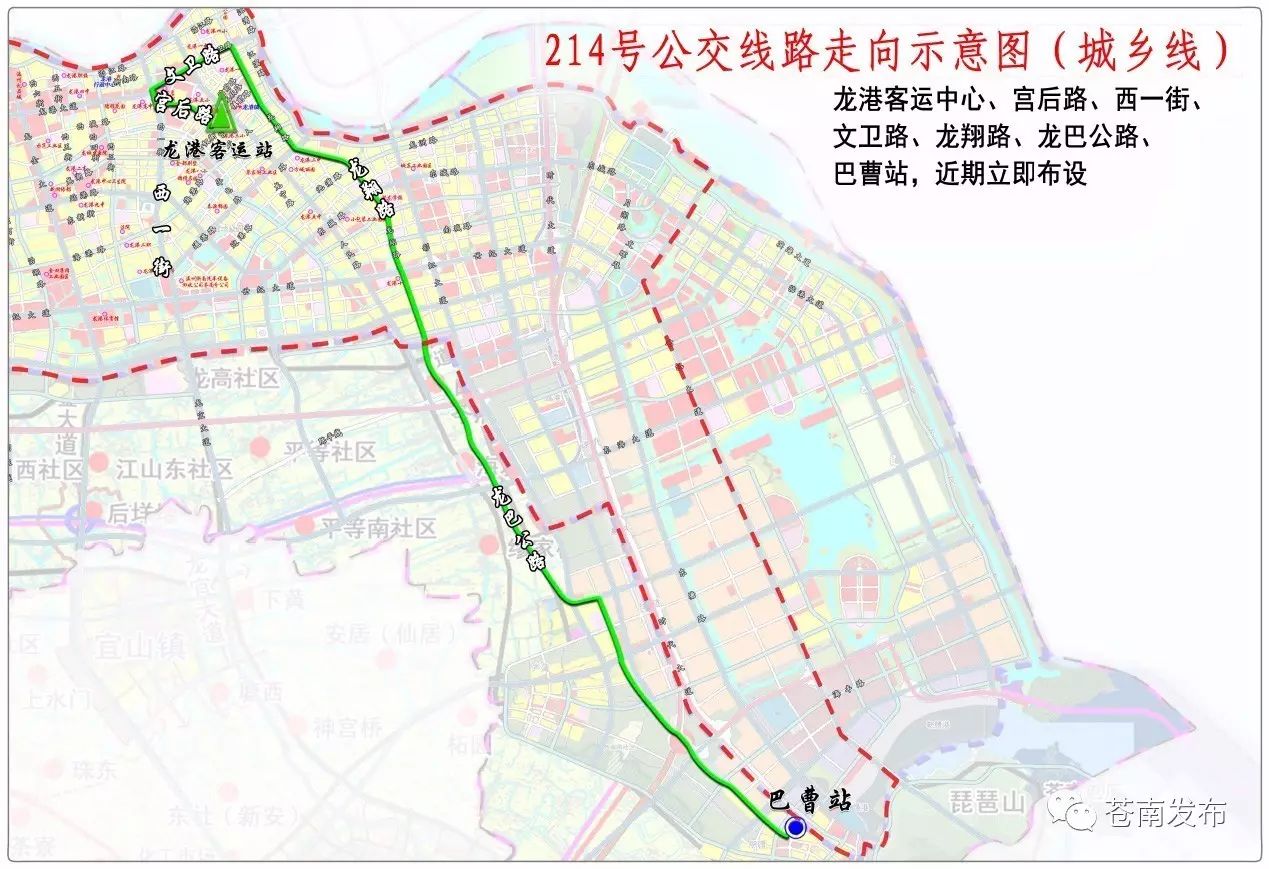 苍南县公安局最新战略发展规划曝光