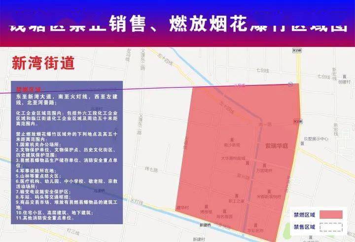 呼玛县级公路维护监理事业单位发展规划展望