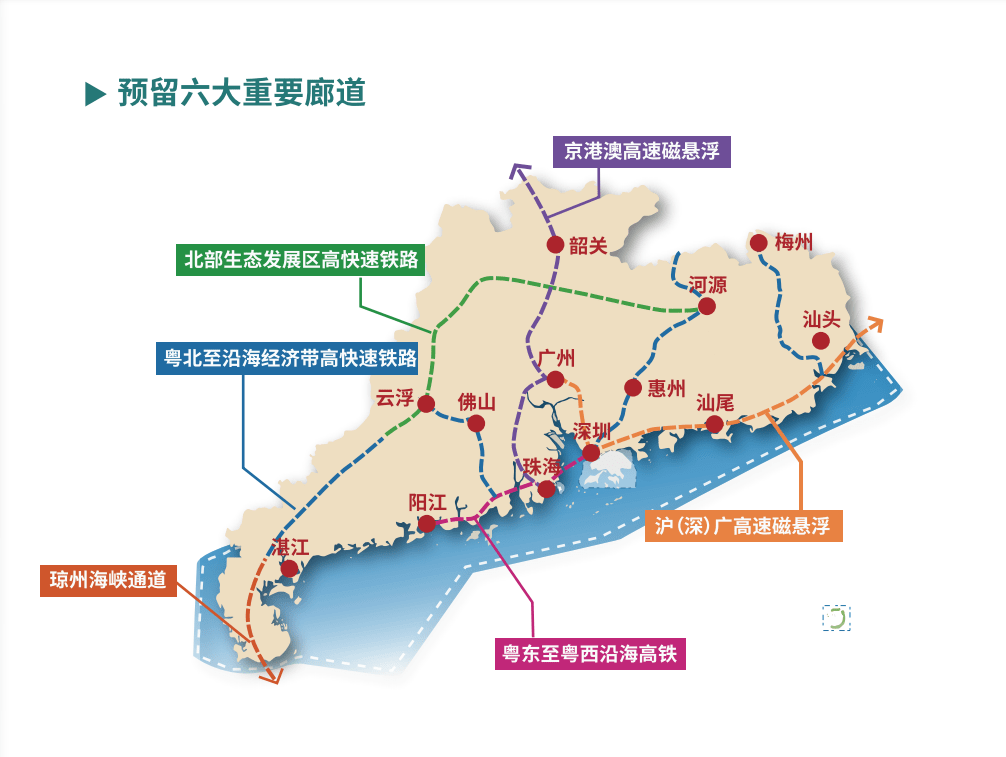 庄河市计生委最新项目进展及其社会影响概述