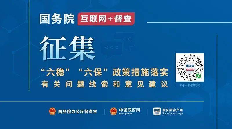 海沧区数据和政务服务局领导团队全新亮相，未来工作展望揭秘