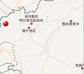 克孜勒苏柯尔克孜自治州市气象局发布最新新闻报告