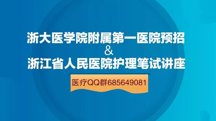 林逢镇最新招聘信息汇总