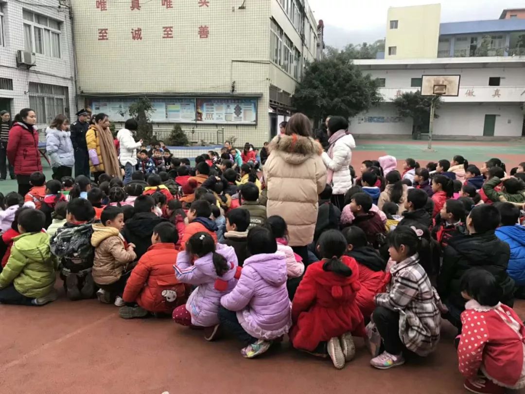 珙县小学新任领导上任——开启未来教育新篇章