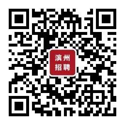 沾化县医疗保障局招聘信息发布与动态分析