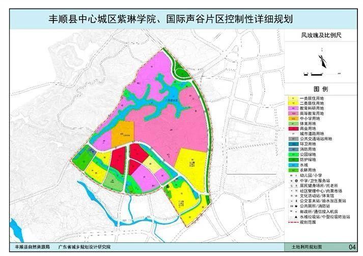 丰顺县科学技术与工业信息化局最新发展规划概览