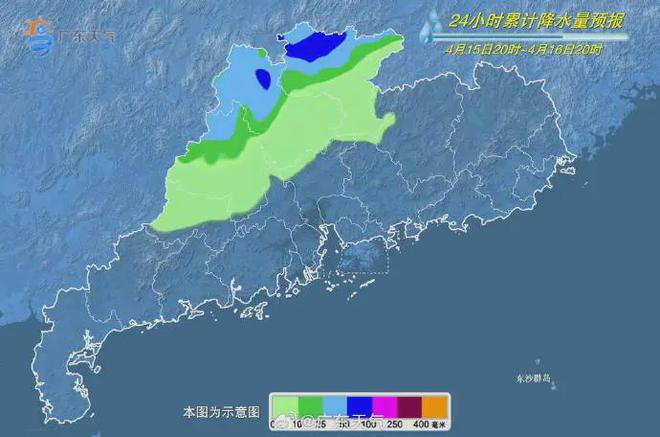 阴湾里村委会天气预报更新通知