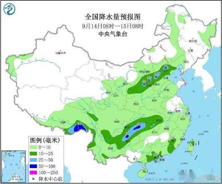 景山社区天气预报更新通知