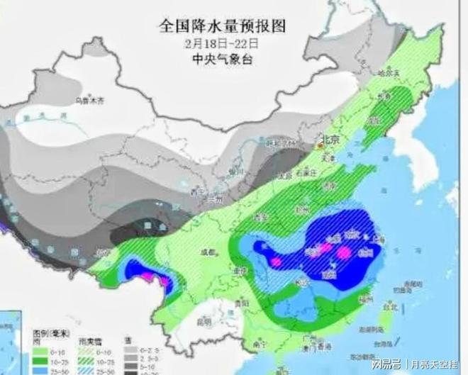 哈地窝村民委员会天气预报更新通知