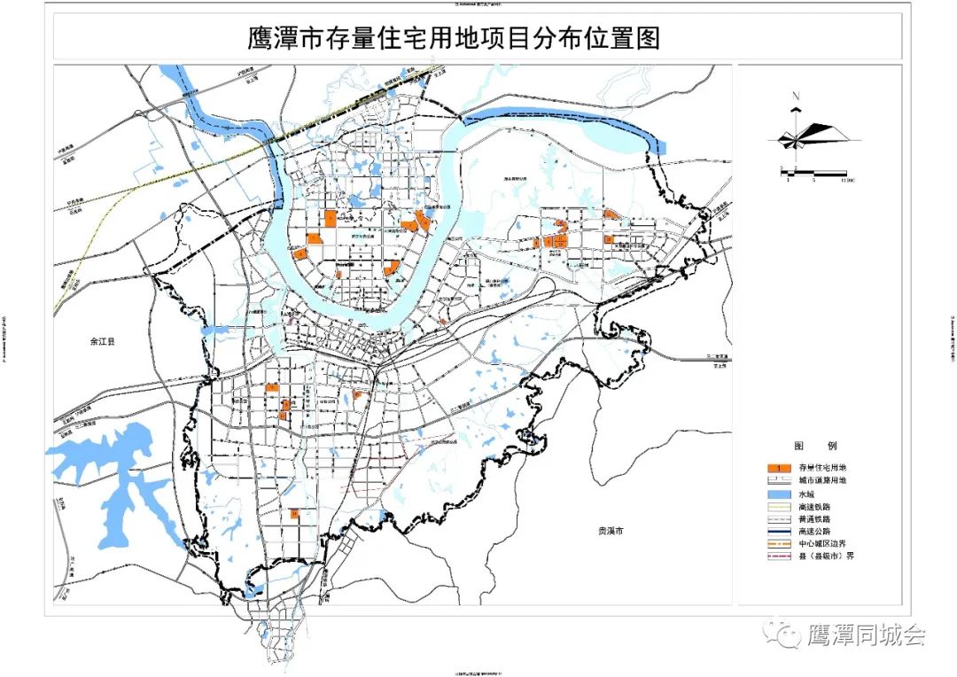 鹰潭市物价局最新发展规划概览