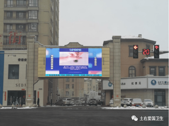 土默特右旗卫生健康局新项目推动地方卫生健康事业再升级