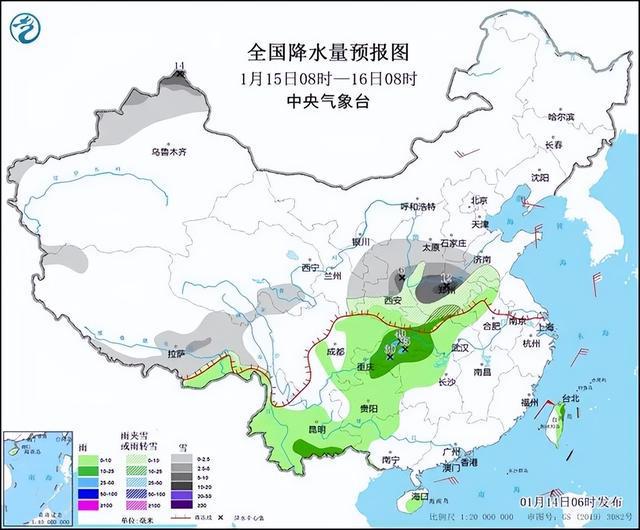 东王坡乡天气预报更新通知