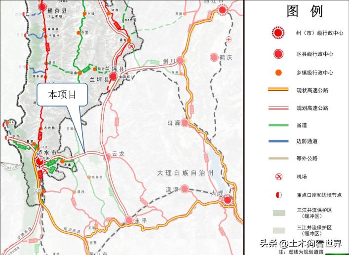 老窝镇未来繁荣蓝图，最新发展规划揭秘