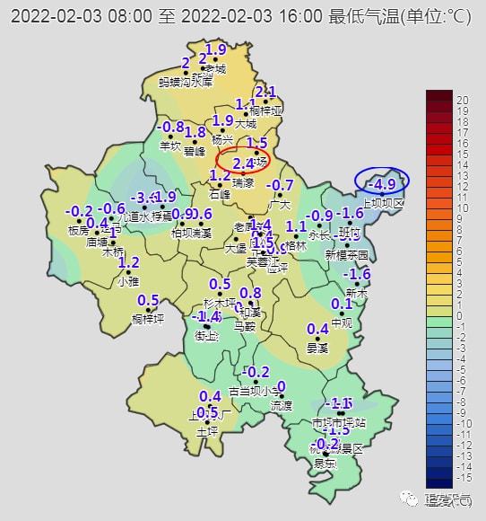 下红科乡天气预报更新通知