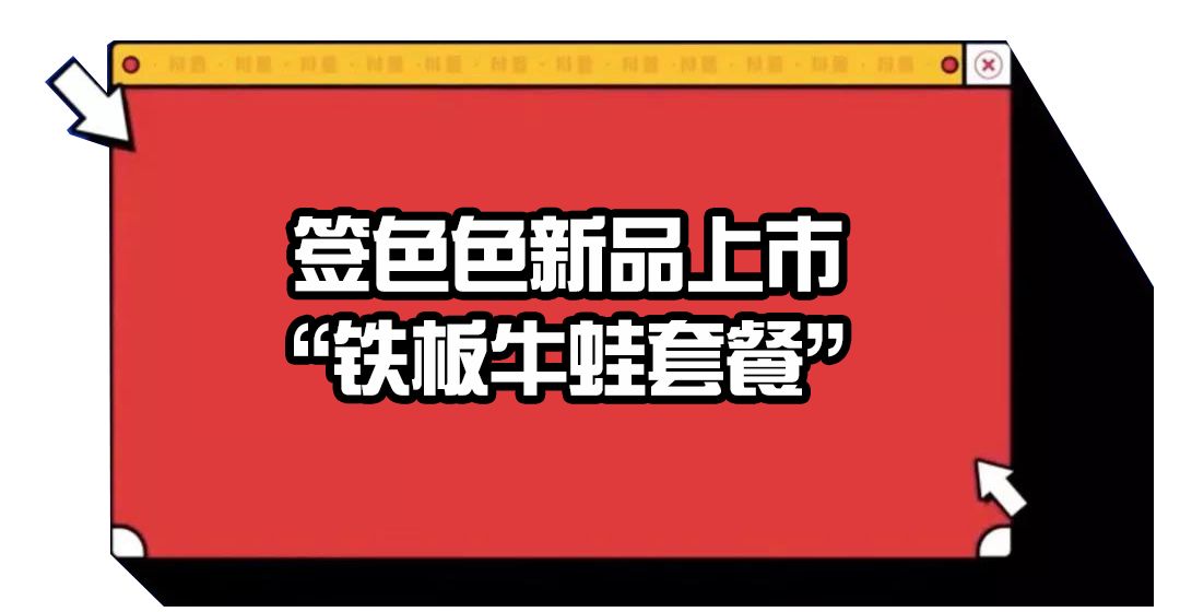 梁家坡村委会最新招聘启事