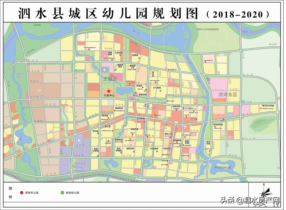 文化长廊 第5页