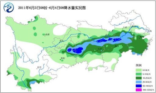 隆宫乡天气预报更新通知