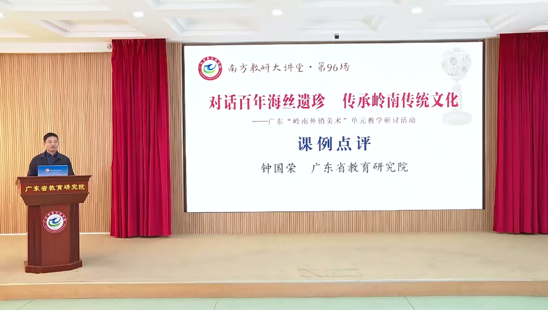 王家堡村民委员会人事调整重塑乡村领导团队，开启社区发展新篇章