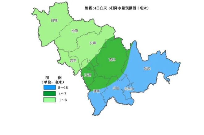 泉吉乡天气预报更新通知