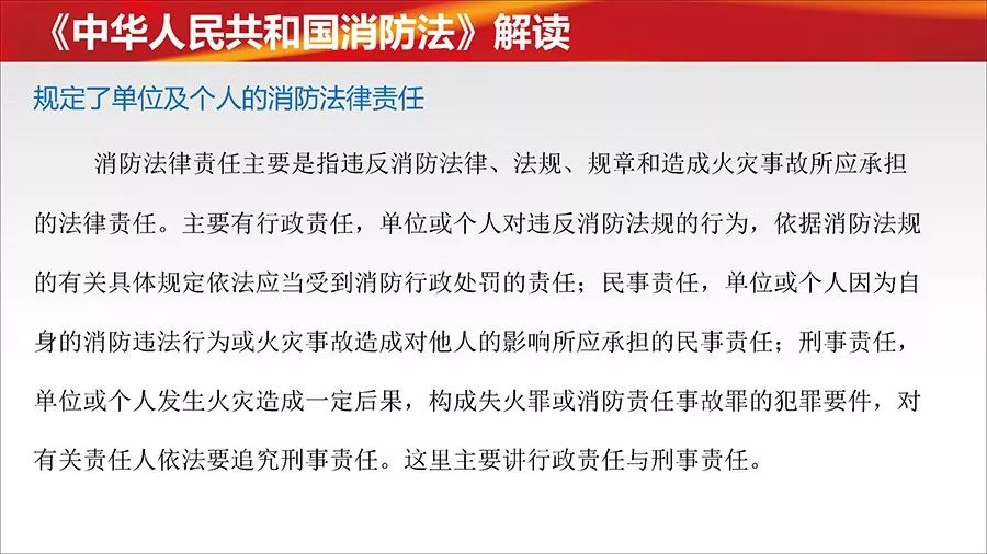 乌海市地方志编撰办公室最新招聘启事