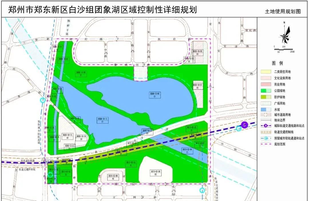 顺城区文化广电体育和旅游局全新发展规划概览