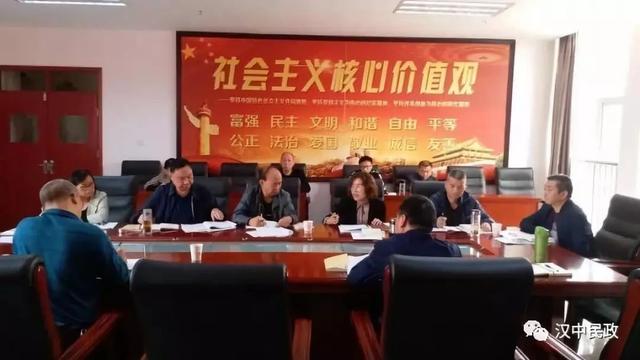 汉台区民政局最新动态，推动社会民生事业迈向新台阶