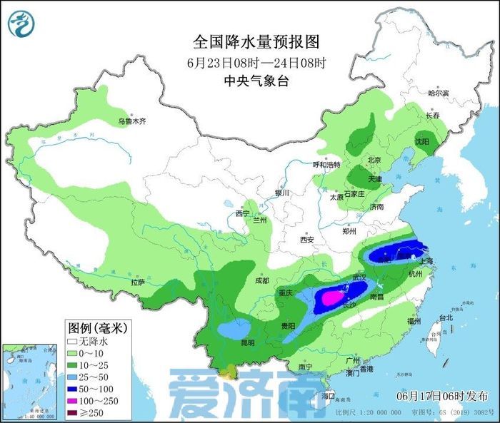 南集镇天气预报更新通知